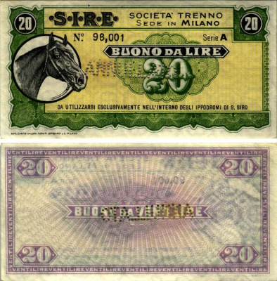 Италия 20 хороших лир компания Trenno Ипподром Сан-Сиро FILigrano, Перфорация AnnuLato (погашено) бумага aUNC 7485-13-1-2