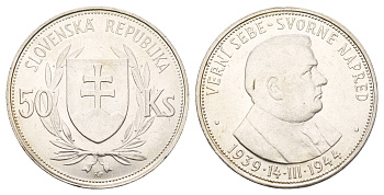 Словакия 50 крон 1944 5 лет Словацкой республике KM 10 серебро UNC 413-1042