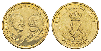 Дания 20 крон 2017 Золотая свадьба KM 966 алюминиевая бронза UNC 4648-953