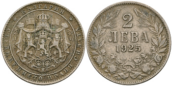 Болгария 2 лева 1925 Борис III (1918-1943) KM 38 медно-никель 08-1034