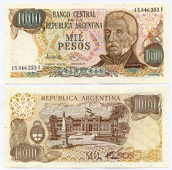 Аргентина 1000 песо 1982 серия I 15846, Генерал Сан Мартин Pick 304d бумага UNC (пресс) 8611-33-3-1