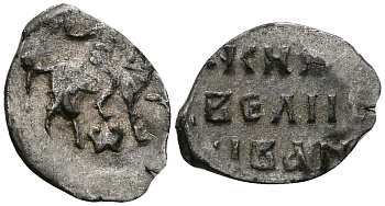 Великое Княжество Московское денга 1535-1547 Иван IV Васильевич, Тверской монетный двор, 0,34 грамм ГиК №71 серебро    262-928