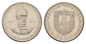 Португалия 5 эскудо 1977 100 лет со дня смерти Алешандре Эркулано KM 606 медно-никель UNC 4675-331