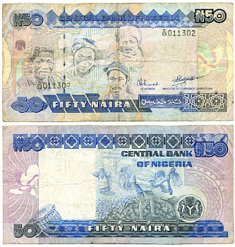 Нигерия 50 найра ND (1991-2000) жители Нигерии, подпись 9 Pick 27 b бумага 7547-65-1