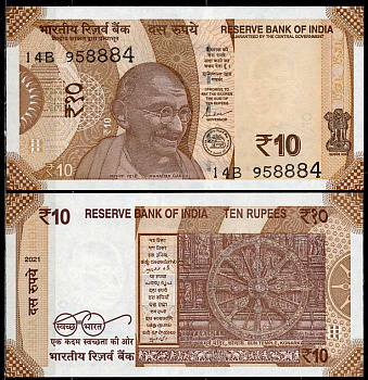Индия 10 рупий 2021 Махатма Ганди, индуистское колесо времени, без буквы Pick 109  бумага  UNC (пресс) 448-16-1