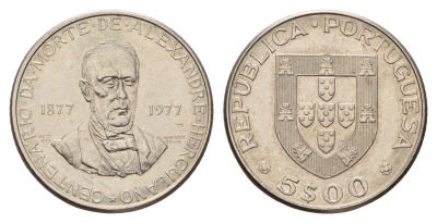 Португалия 5 эскудо 1977 100 лет со дня смерти Алешандре Эркулано KM 606 медно-никель UNC 4675-331