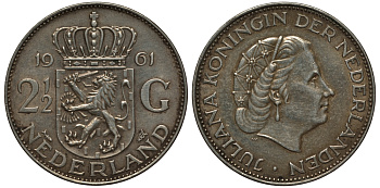 Нидерланды 2 1/2 гульдена 1961 Юлиана (1848-1980) KM 185 серебро 413-3535