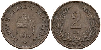 Венгрия 2 филлера 1894 KB, Франц Иосиф I (1848-1916), редкий год KM 481 бронза 4152-136