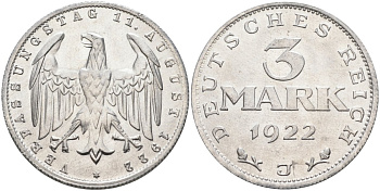 Германия 3 марки 1922 J, третья годовщина Веймарской Конституции KM 29, J.303 алюминий 4587-343