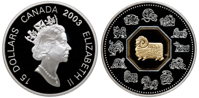 Канада 15 долларов 2003 Лунный календарь, год Барана, золотая вставка, в оригинальной коробке с сертификатом KM 481 серебро PROOF 4-3-3-27