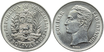 Венесуэла 1 боливар 1967 Симон Боливар KM 42 никель 51-736