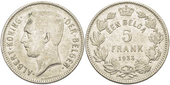 БЕЛЬГИЯ 5 ФРАНКОВ 1933 АЛЬБЕРТ I, DER BELGEN KM 98 никель 3851-434