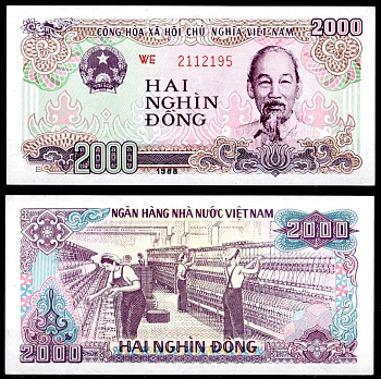 Вьетнам 2000 донгов 1988 Pick 107 b бумага UNC (пресс) 7486-11-3-2