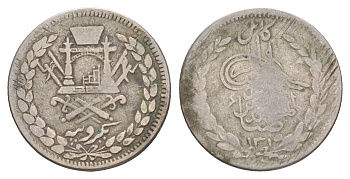 Афганистан 1 рупия 1898 AH 1315 KM 819.1 серебро 413-2333