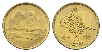 Египет 5 пиастров 1984 исламская дата слева KM 555.2 алюминиевая бронза aUNC 4673-322