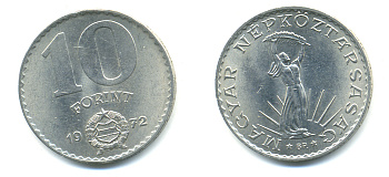 Венгрия 10 форинтов 1972 Статуя свободы KM 595 никель UNC 83-1122
