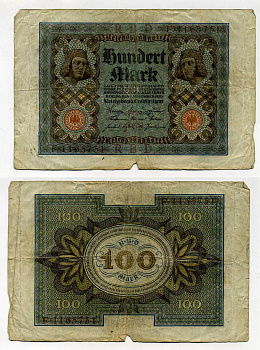 Германия 100 марок 1920 Бамбергский всадник, 7 цифр в номере Pick 69 a, Розенберг 67а  бумага 8619-33-1-2