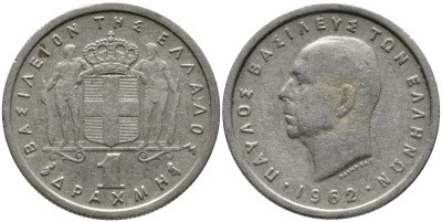 Греция 1 драхма 1962 Павел I (1947-1964) KM 81 медно-никель 98-216