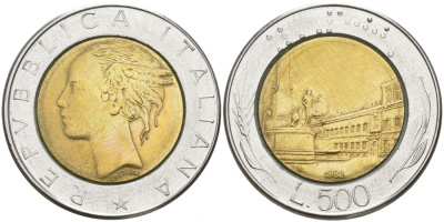 Италия 500 лир 1982 R, Квиринальский дворец в Риме KM 111 биметалл 186-232