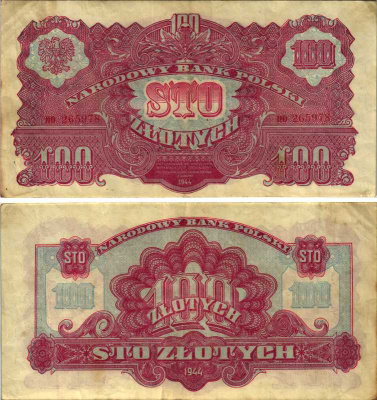 ПОЛЬША 100 ЗЛОТЫХ 1944 ПЕРВЫЙ НАЦИОНАЛЬНЫЙ ВЫПУСК ПОСЛЕ ВТОРОЙ МИРОВОЙ ВОЙНЫ, СЕРИЯ НО 265978, OBOWAZKOWE Pick 117a бумага VF-XF 6352-8-1-1