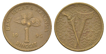 Малайзия 1 ринггит 1995 KM 64 алюминиевая бронза 4622-537