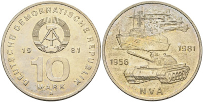 ГДР 10 марок 1981 А, 25 лет национальной народной армии ГДР KM 80, J. 1578 медно-никель UNC 4574-722