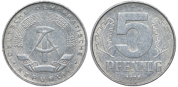 ГДР 5 ПФЕННИГОВ 1975 A KM 9.1 алюминий 62-257