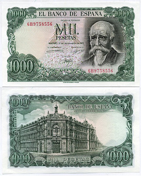 Испания 1000 песет 1971 (1974) Хосе Эчегерай-и-Эйсагирре, 100 лет со дня того, как Banco de España стал единственным банком-эмитентом (1874–1974) Pick 154 бумага UNC (пресс) 451-162-1