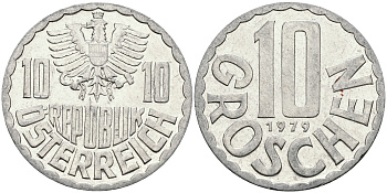 Австрия 10 грошей 1979 KM 2878 алюминий 4396-949