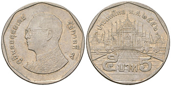 Таиланд 5 бат 2009 BE 2552, Рама IX (1946-2016) KM 446 медь плакированная медно-никелем 4610-1233