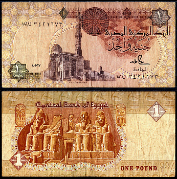 Египет 1 фунт 1978-2006 Pick 50d бумага 6266-45-1-2