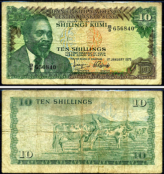 Кения 10 шиллингов 1975 Pick 12 a бумага 8590-28-3-1