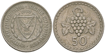 Кипр 50 милей 1970 один из самый редких годов выпуска - 500.000 KM 41 медно-никель 4579-1247