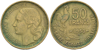 ФРАНЦИЯ 50 ФРАНКОВ 1953 В KM 918.2 алюминиевая бронза 189-326