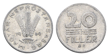 Венгрия 20 филлеров 1969 BP KM 573 алюминий 4665-1064