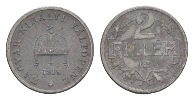 Венгрия 2 филлера 1918 KB, Карл I (1916-1918) KM 497 железо 4658-325