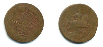 РОССИЯ 1 КОПЕЙКА 1759 медь 61-337