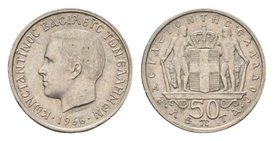 Греция 50 лепт 1966 Константин II (1966-1973) KM 88 медно-никель UNC 4668-1268