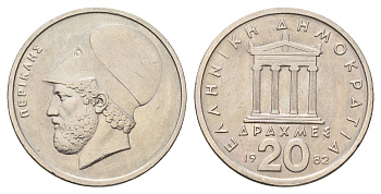Греция 20 драхм 1982 Перикл, пантеон KM 133 медно-никель 4667-913