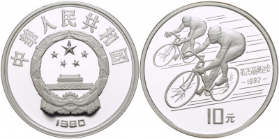 Китай 10 юаней 1990 XXV олимпийские игры в Барселоне, велоспорт KM 300A серебро PROOF 04-311-24