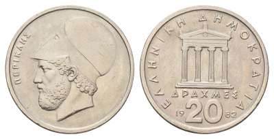 Греция 20 драхм 1982 Перикл, пантеон KM 133 медно-никель 4667-913