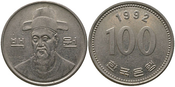 Южная Корея 100 вон 1992 Ли-Сунсин, корейский флотоводец KM 35.2 медно-никель 4187-914