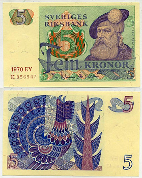Швеция 5 крон 1970 EY, Густав I Ваза Pick 51b бумага aUNC 445-58-3