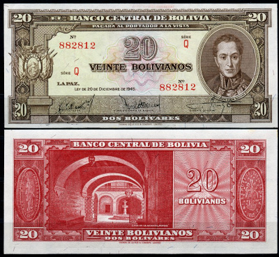 Боливия 20 боливиано 1945 серия Q, Симон Боливар, монетный двор, Потоси Pick 140 a (7)  бумага  UNC (пресс) 449-87-2