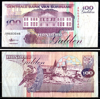 Суринам 100 гульденов 1998 Pick 139 b бумага 6312-30-3-1
