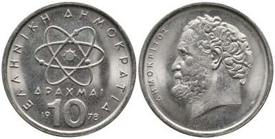 Греция 10 драхм 1978 Демокрит KM 119 медно-никель 4531-421