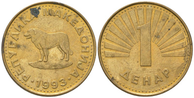Македония 1 денар 1993 KM 2 медь цинк никель 4601-817