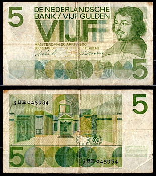 Нидерланды 5 гульденов 1966 Pick 90 a бумага 7484-5-2-1