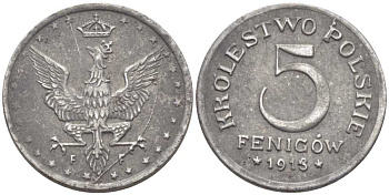 ПОЛЬША 5 ФЕНИГОВ 1918 FF. ГЕРМАНСКАЯ ОККУПАЦИЯ, ПЕРВАЯ МИРОВАЯ ВОЙНА KM 5 железо 5010-1312