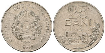 Румыния 25 бани 1966 трактор KM 94 сталь плакированная никелем 4641-646